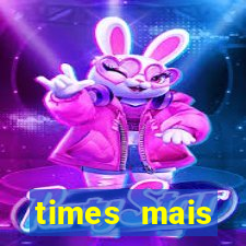 times mais endividados do brasil